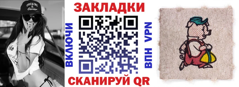 Наркота Волжский ГАШИШ Конопля Alpha-PVP Галлюциногенные грибы Cocaine Меф