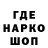 Кетамин VHQ Bartosz Jasinski