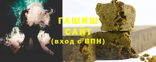 круглые Богданович