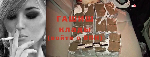 круглые Богданович