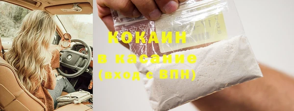 круглые Богданович