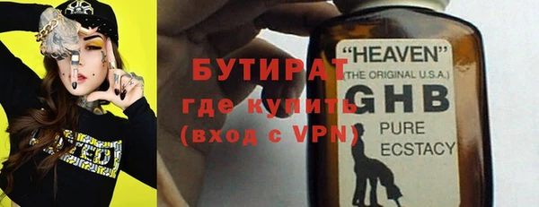 МДПВ Богородск