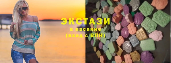 круглые Богданович