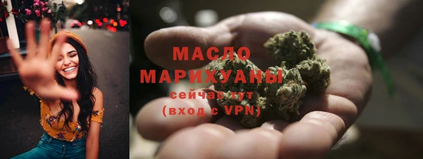 круглые Богданович