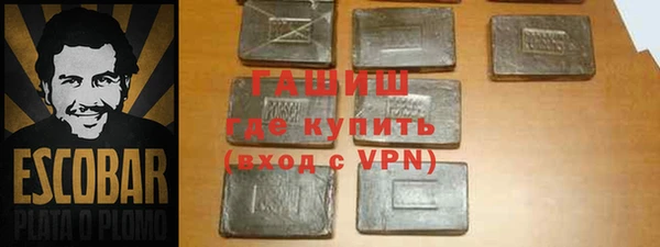 круглые Богданович