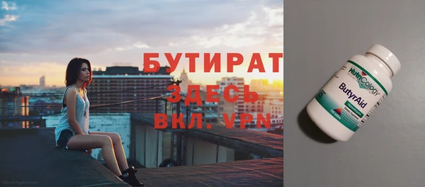 круглые Богданович