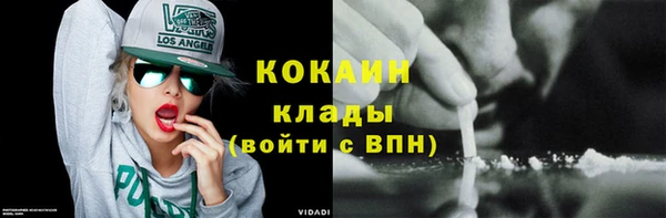 круглые Богданович