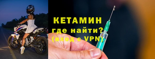 круглые Богданович