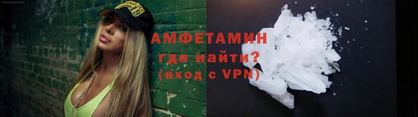 МДПВ Богородск