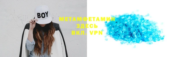 круглые Богданович