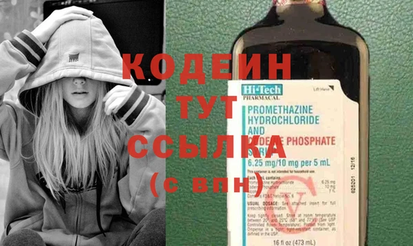 МДПВ Богородск