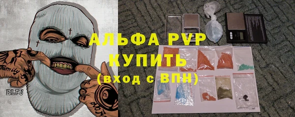 МДПВ Богородск