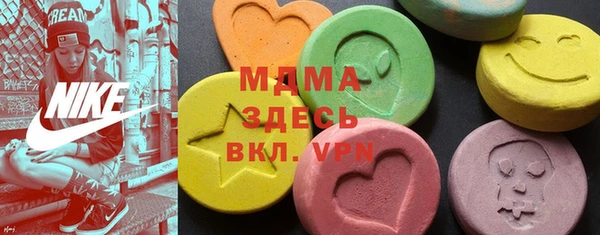 круглые Богданович