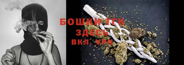 круглые Богданович